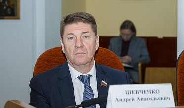 Депутаты Законодательного Собрания утвердили бюджет на 2026–2028 годы